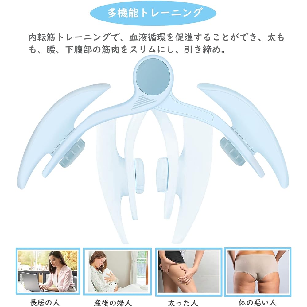 Adductor Muscle Training, Pelvic Floor Muscle Training Equipment, Diet Goods, Inner Muscles, Multifunctional Exercise Clip, Hip Trainer, 12KG, Easy and Convenient, Diet Equipment, Beautiful Butt, Legs…