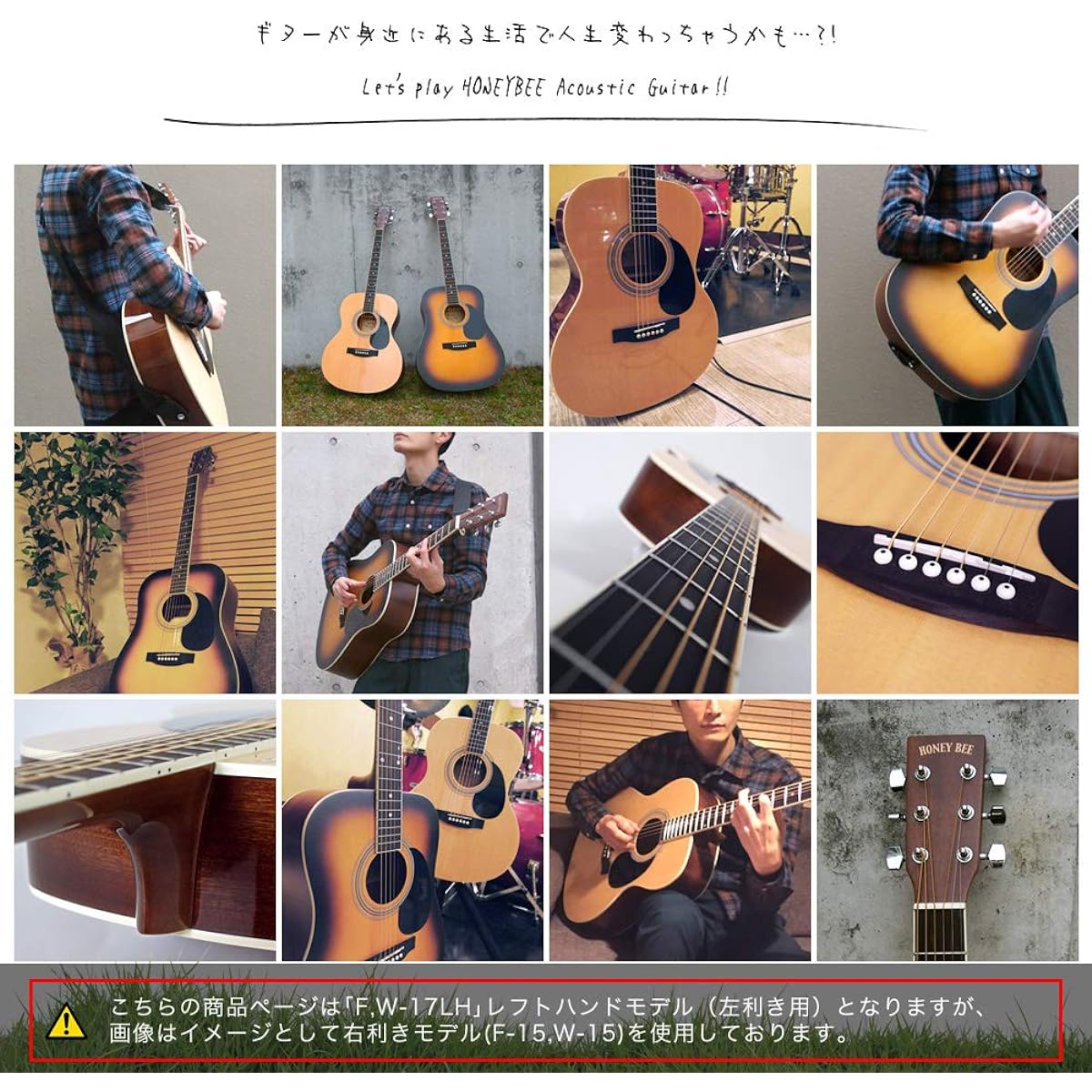 HONEY BEE Honey Bee Acoustic Guitar F-17LH/N Natural Left-handed Left Hand Model