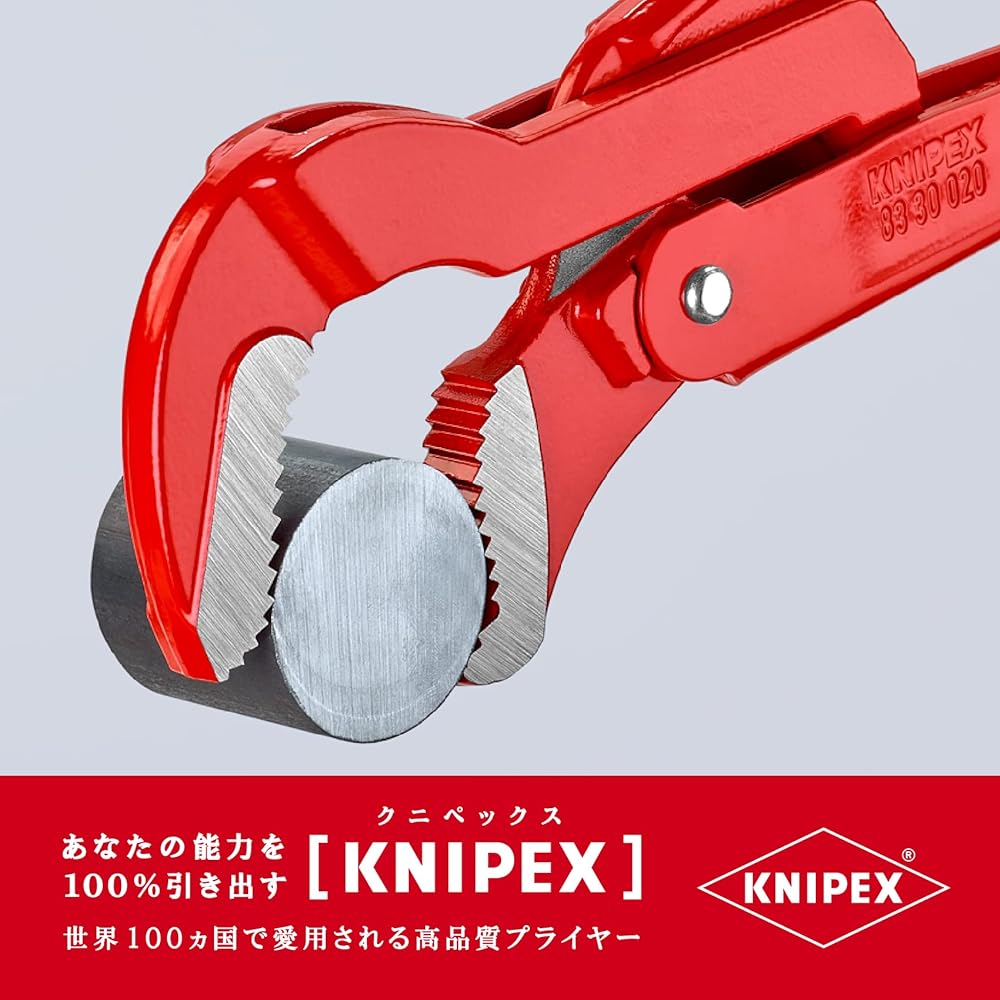 KNIPEX KNIPEX 8330-020 Pipe Wrench (S type)