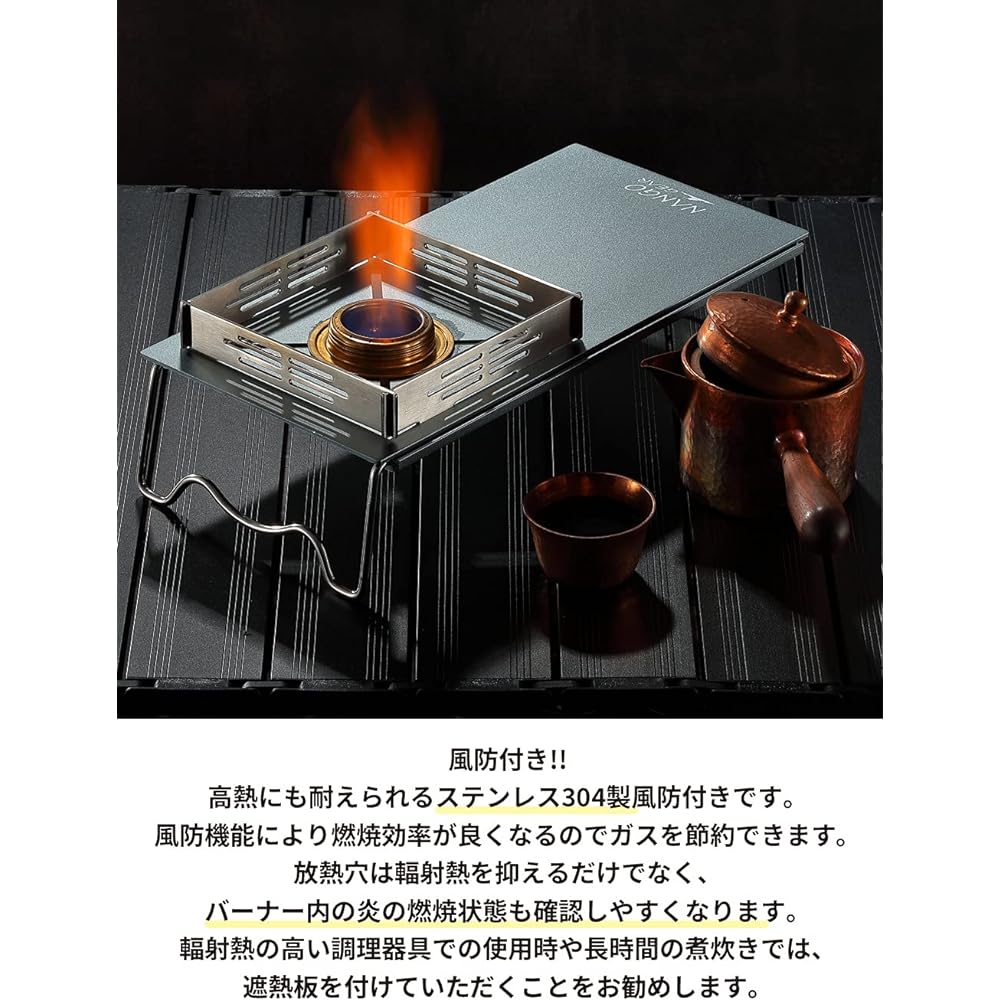 NANGGEAR Solo Kitchen Single Burner ST-310 ST-340 FUSION ST-330 Solo Table Aluminum Table with Storage Bag Camping Kitchen SOLO KITCHEN 20201