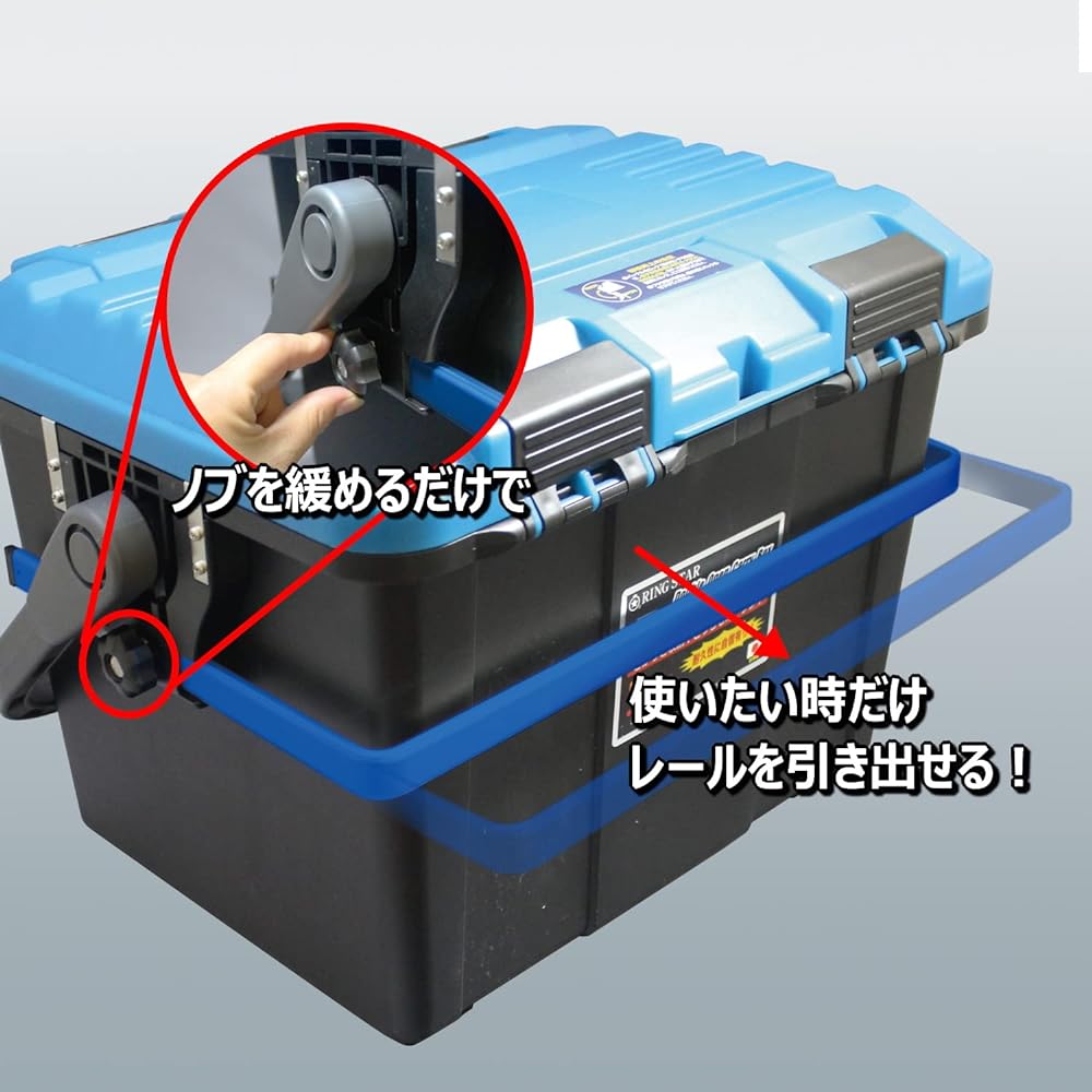 BMO Japan Dokat Rail System 4500 BM-DR4500 BMO Japan