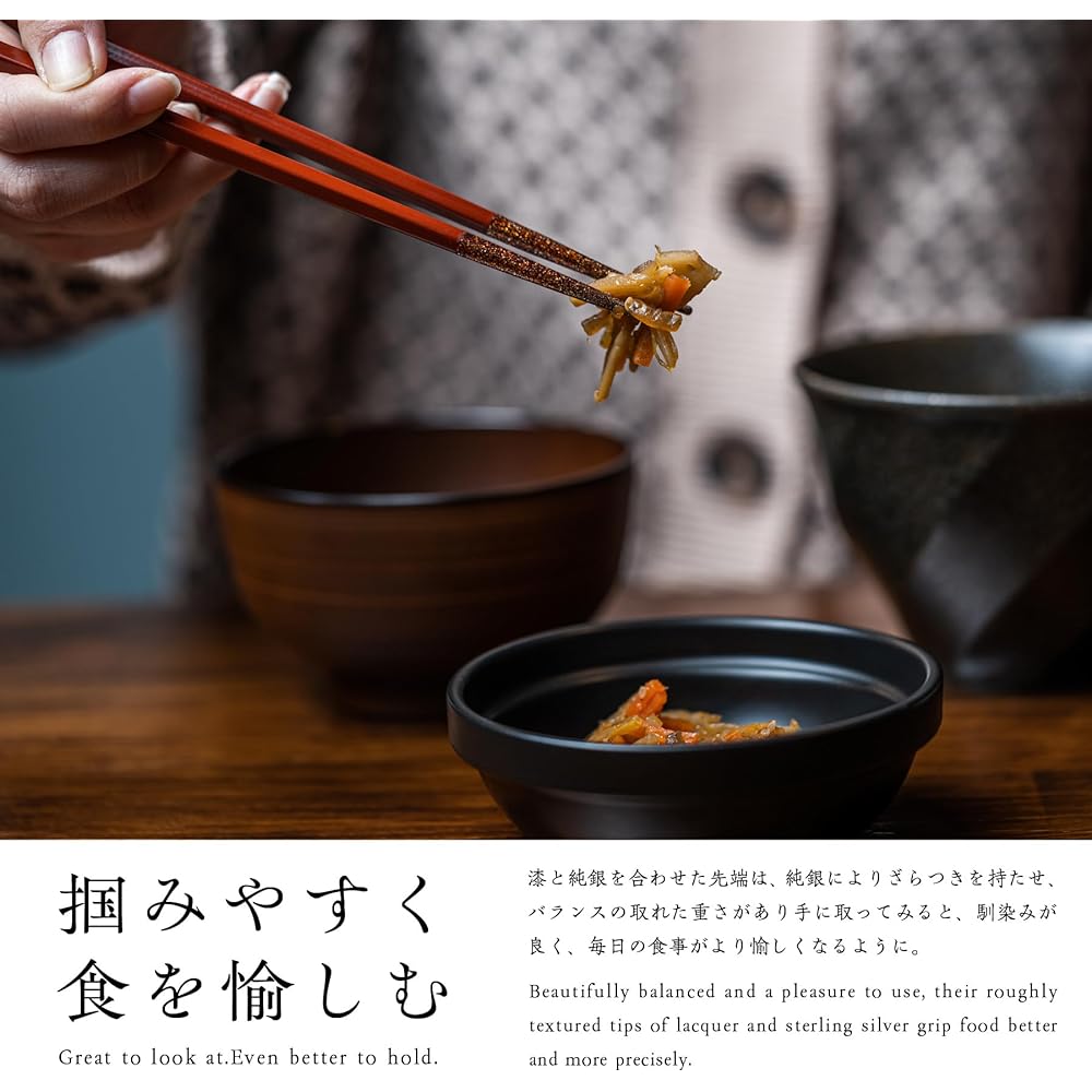 Kasyou Studio Kasho Kobo Urushi Health Chopsticks Dishwasher Safe (Vermilion / Pentagonal / 21cm / Made in Japan) Luxury Kaga Makie Stylish Chopsticks (Comes in a Cosmetic Box) Celebration Souvenir Gift Present