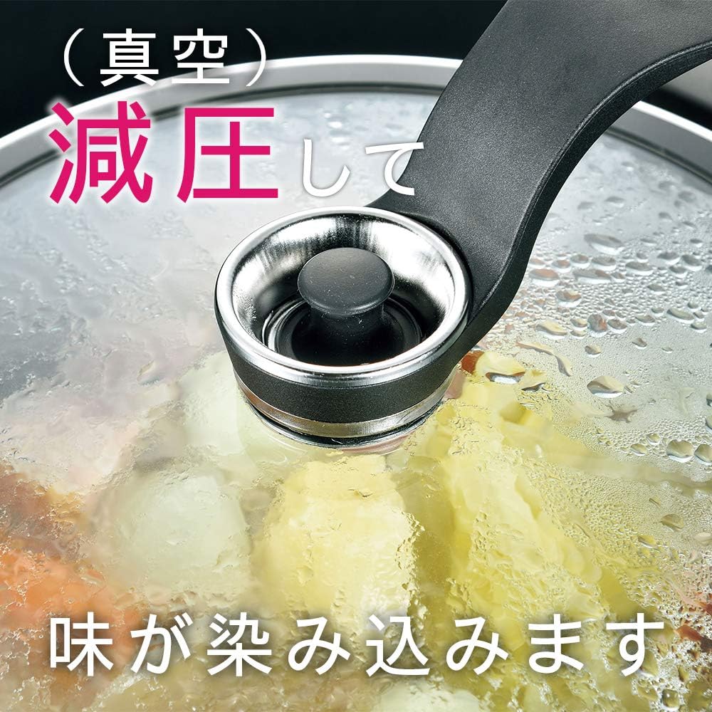 Wahei Freize Decompression Pot, Stew Cooking, Vacuum Stew Pot, Bistoni, 19cm, IH Compatible, Ceramic Processing MA-9594 Champagne Beige