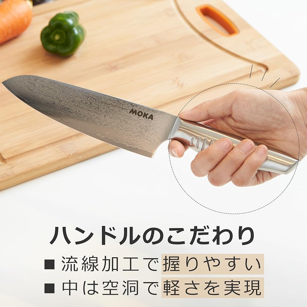 Suncraft Santoku Knife Small Knife Made in Japan Damascus 15cm V Gold Cobalt Steel Dishwasher Safe Mocha DMK-102