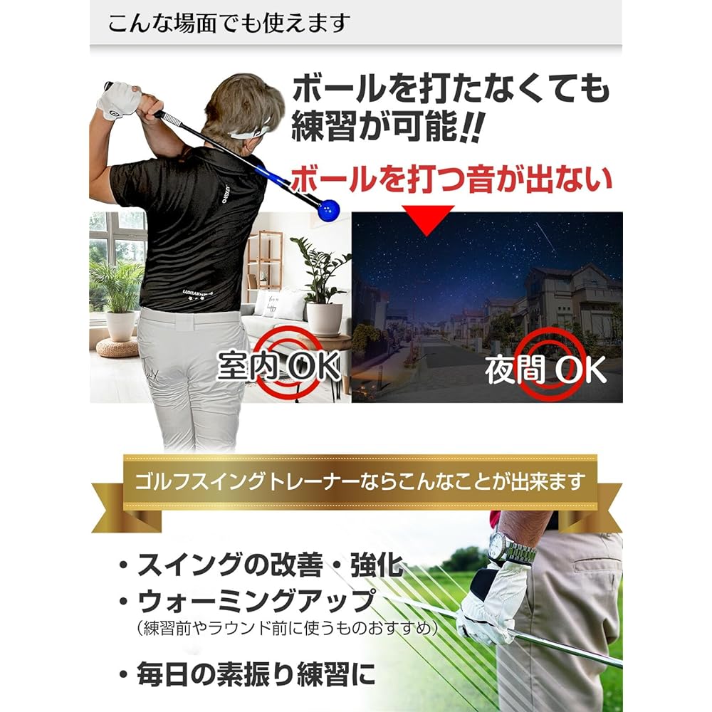GolfStyle Golf Practice Equipment Swing Trainer Golf Training Equipment Swing Practice Practice Swing Golf Practice Equipment Indoor Outdoor Practice Swing Distance Grip Single Item