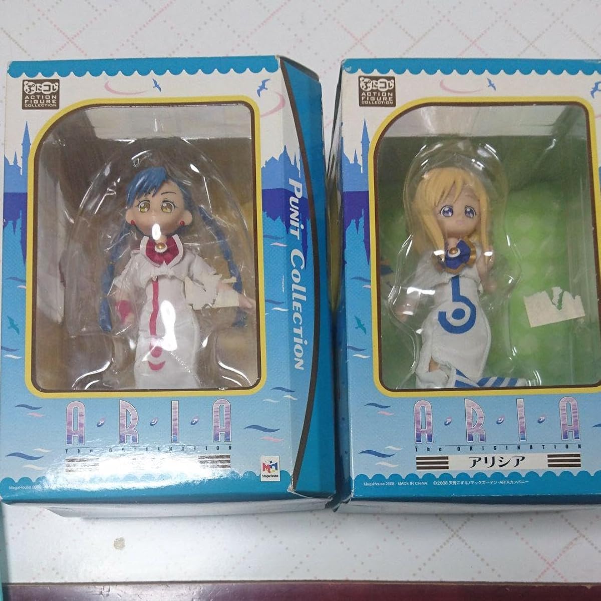 PuniColle ARIA The ORIGINATION Alicia and Aika