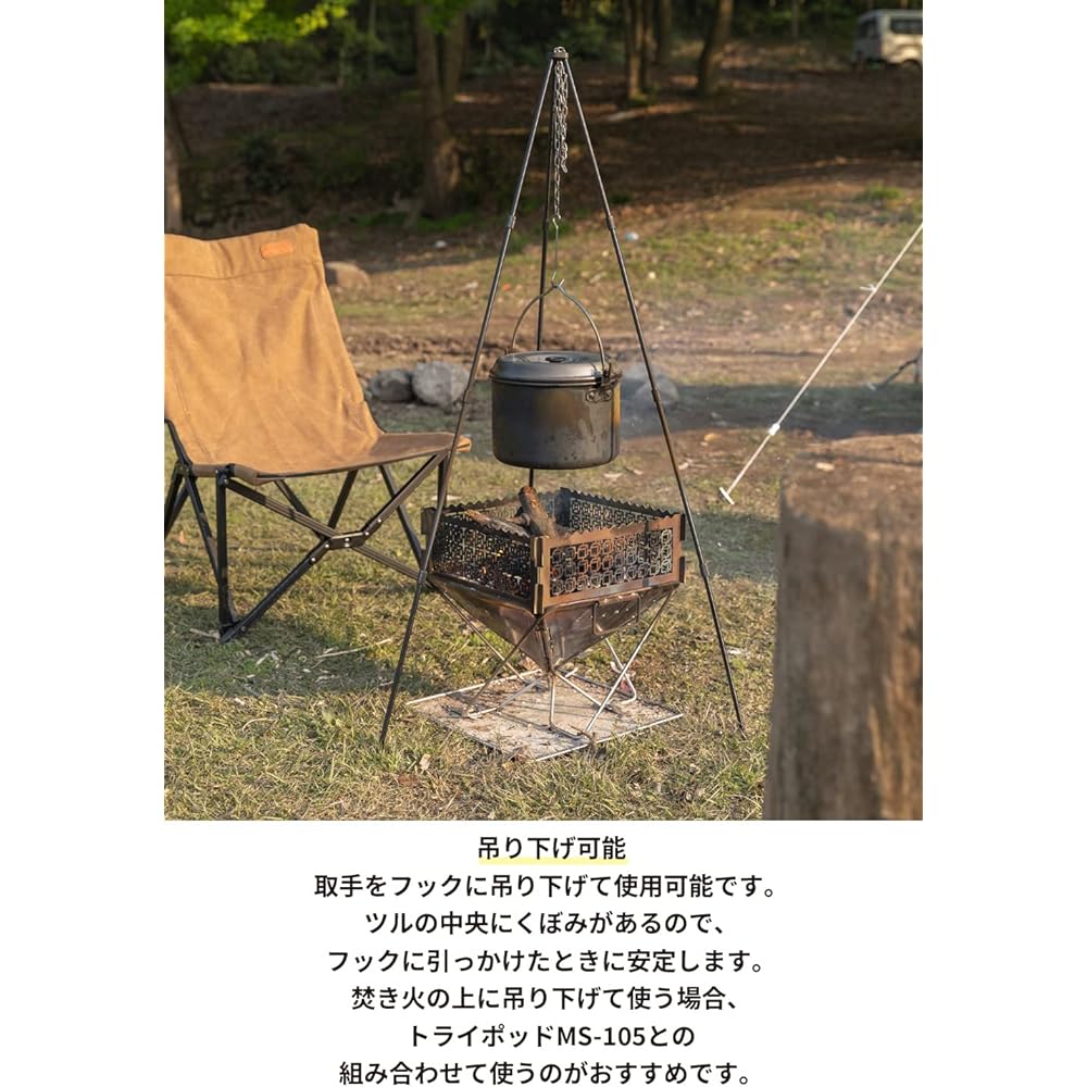 camping moon camping moon aluminum hanging pot medium aluminum pot aluminum pot 4.0L MC230 gray