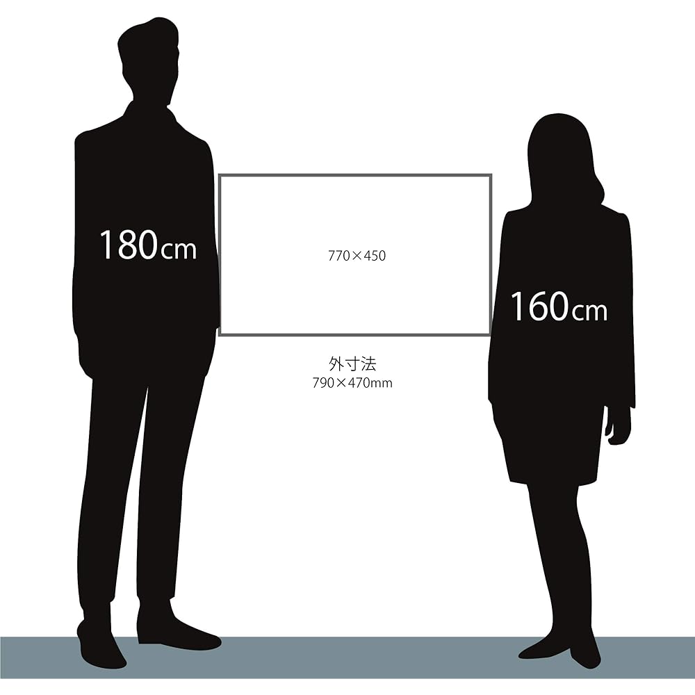 Large horizontal frame 770x450 Wood Acrylic 9755 Body size: 790 x 470 x 25mm Material: Wooden