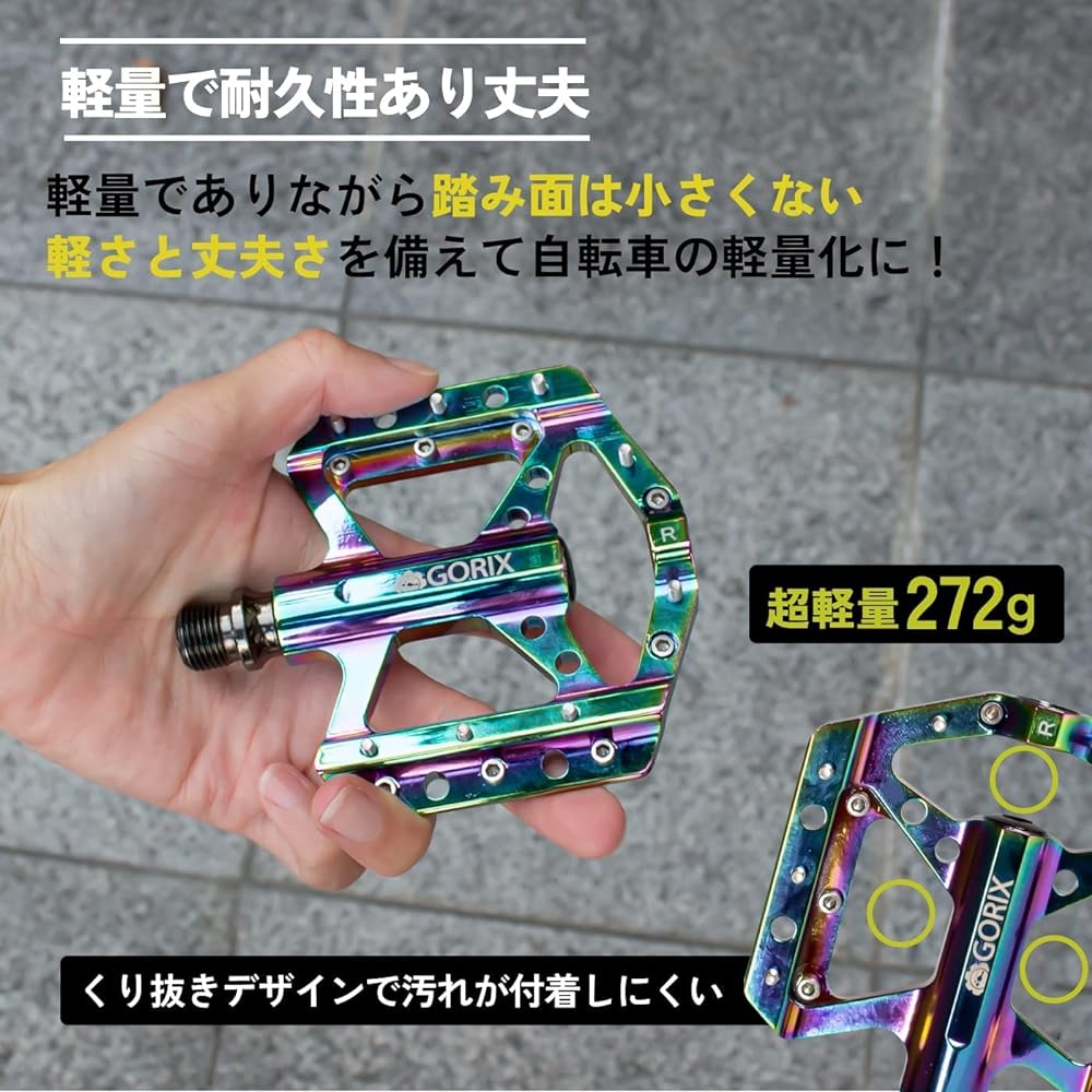 GORIX Bicycle Pedal, Oil Slick, Flat Pedal, Lightweight, Aluminum (GX-FY251), Stylish, Thin, Wide Body, Wide Spike Pin, Anti-Slip, Cycle Pedal, Road Bike, Cross Bike, Mountain Bike, and Other Bicycles