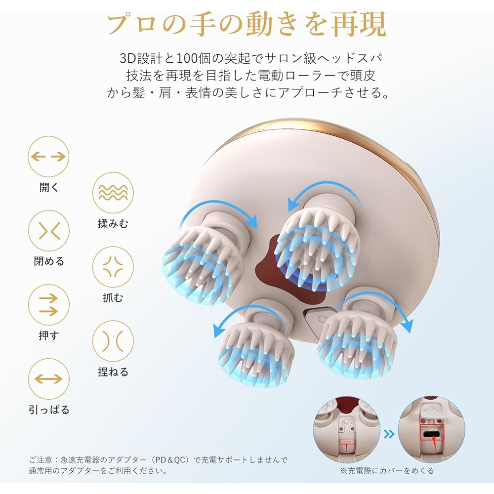arboleaf Head Spa Electric Scalp Brush, Electric Brush, HEAD SPA, Red LED Function, IPX7 Waterproof, 3 Types of 3D Operation Modes, Scalp Brush, Scalp Cleaning, Electric Brush, Scalp Care, Scalp Care,