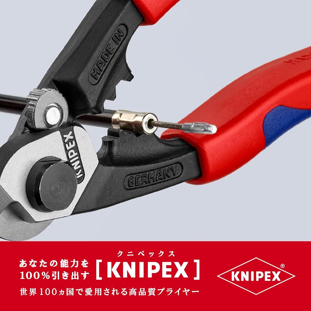KNIPEX 9562-190 Wire rope cutter (SB)