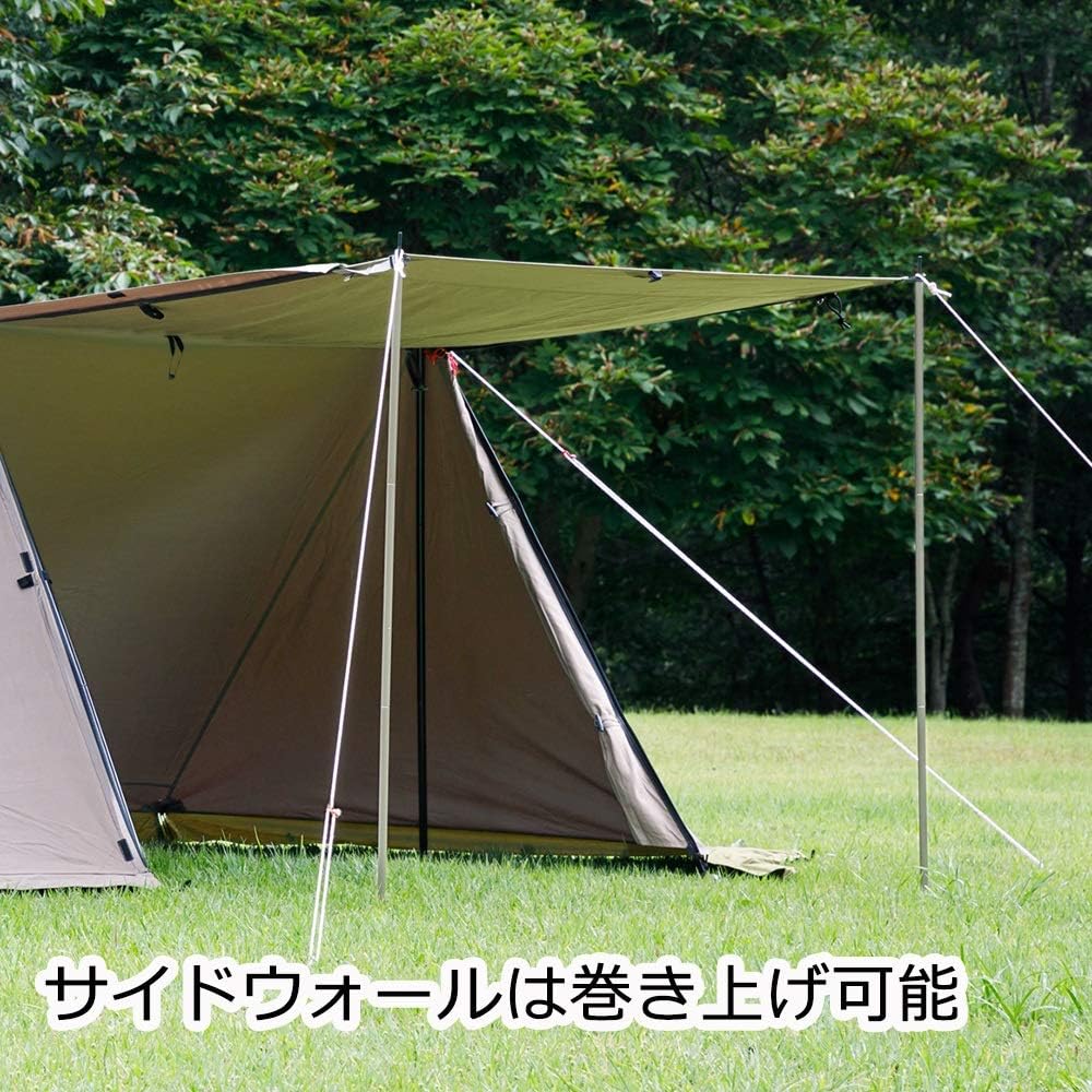 Tenmaku Design Enmaku Frontier for 1 player