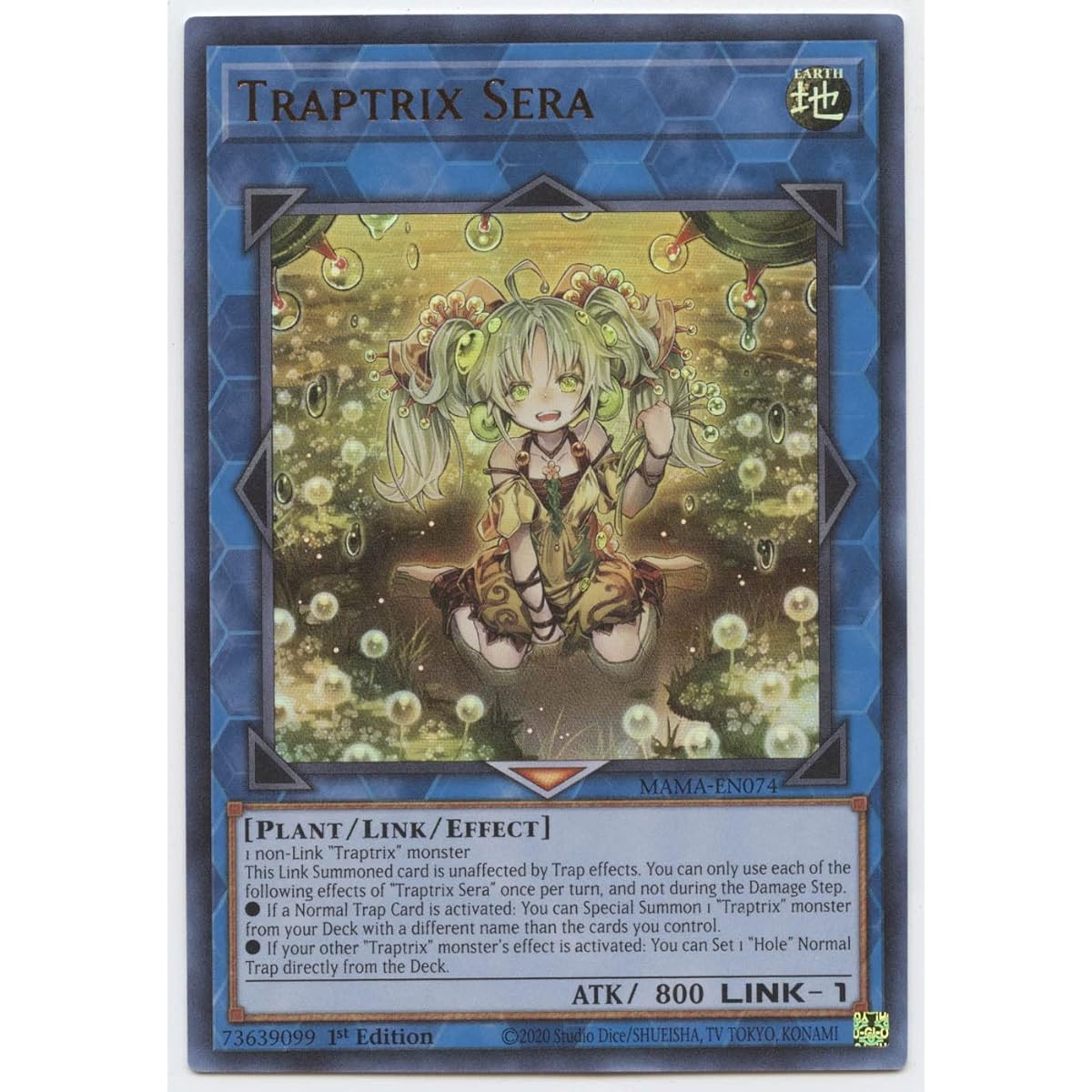 Traptrix Sera MAMA-EN074 Ultra Rare First Edition