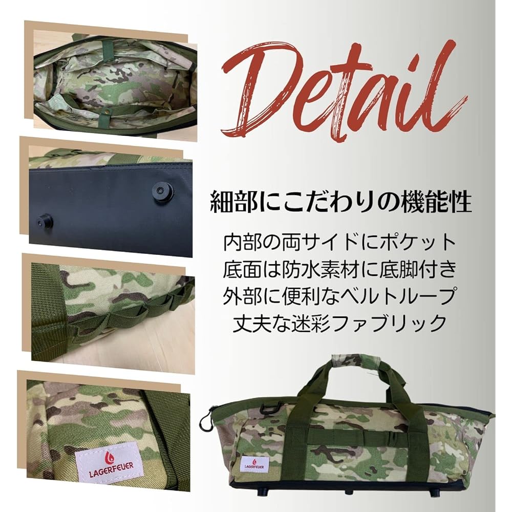 LAGERFEUER Peg Bag Peg Case Peg Storage Case Tool Bag Camping Outdoor Large Capacity