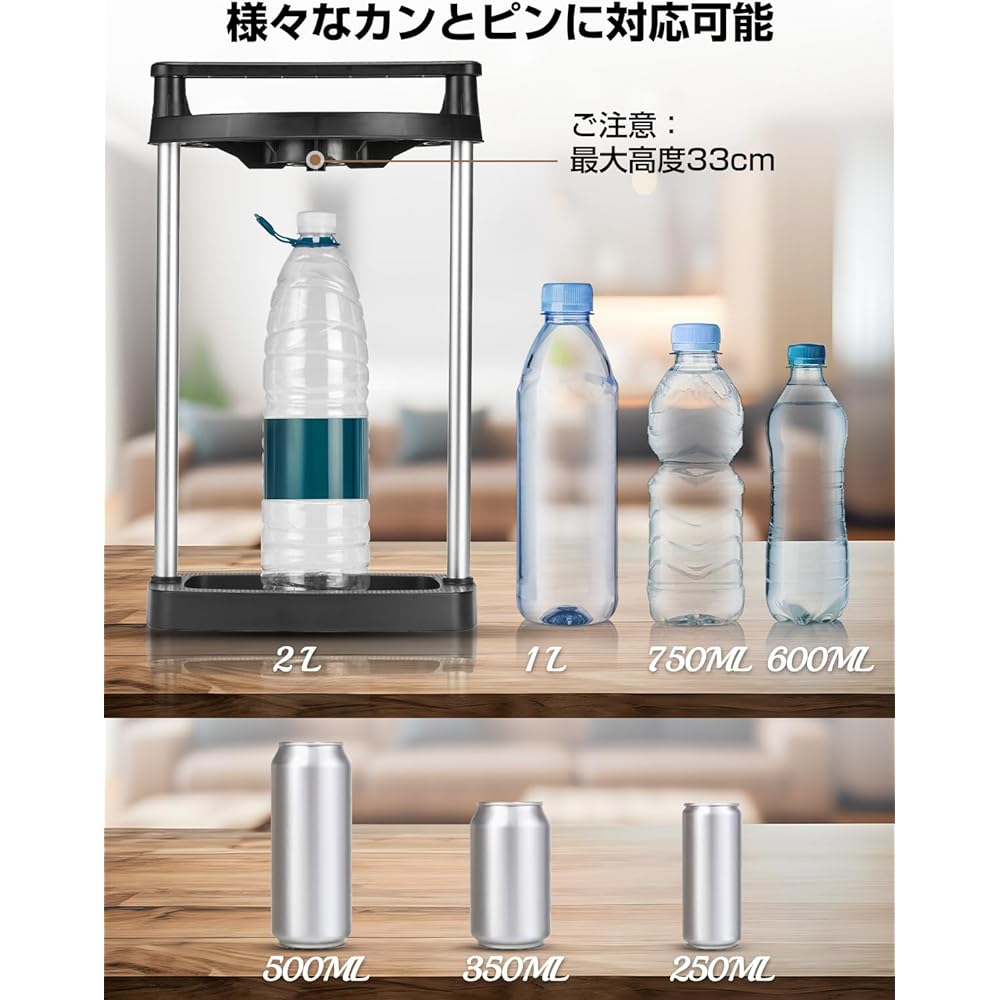 yamagahome Empty Can Crusher, Empty Can Crusher, Foot Crusher, Can Crusher, Compact, Space Saving, Empty Cans and PET Bottle Crusher, Black (Patented Design)