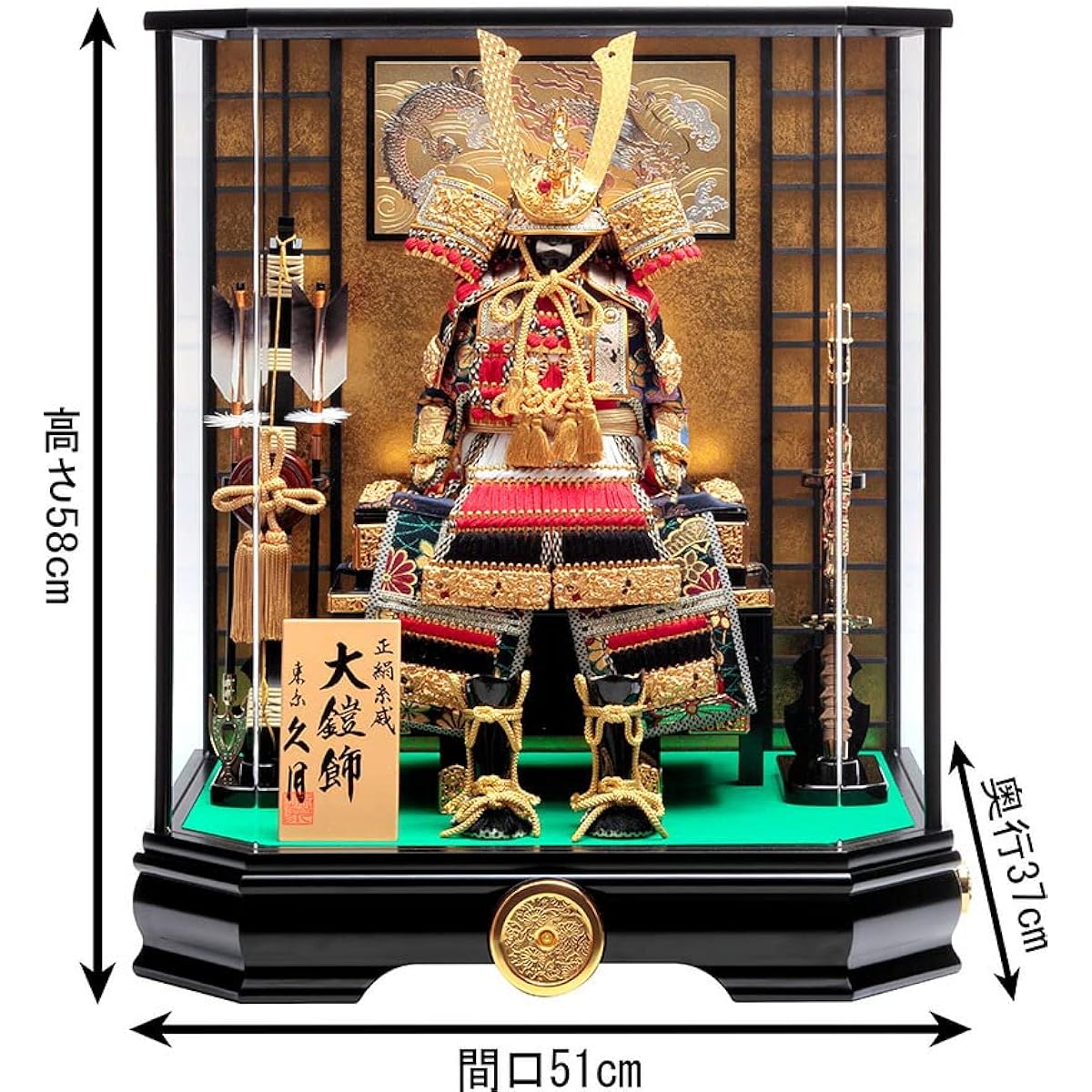 May Doll Kyugetsu Compact Armor Case Decoration Armor Decoration Pure Silk Various Braids No. 5 Acrylic Case Front Music Box h065-k-y520103 D-104