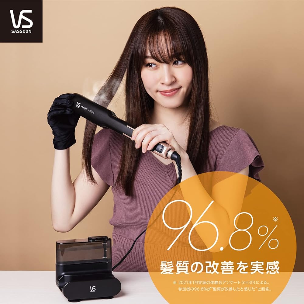 Vidal Sassoon Straight Hair Iron Steam Station Magic Shine 5 Level Temperature Adjustment Water Tank Black VSS-9900/KJ