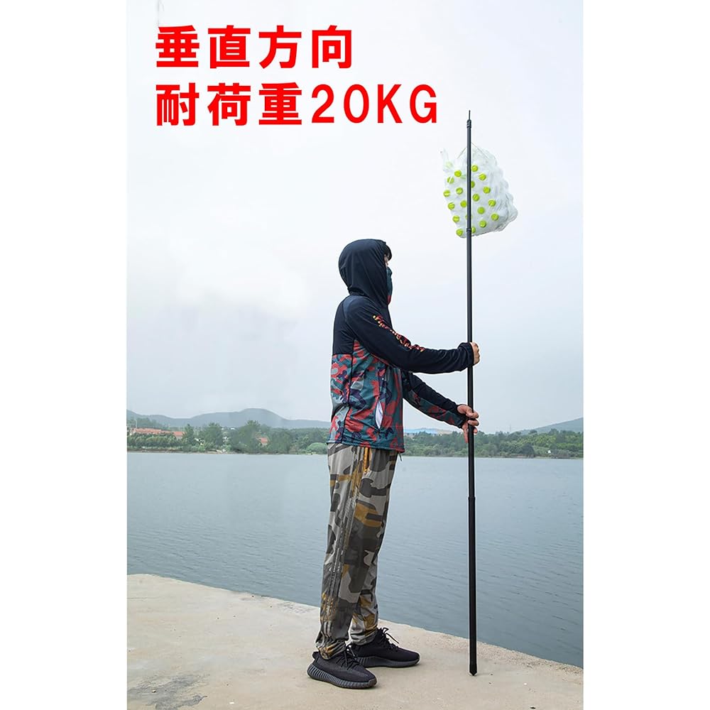 Qboo Carbon Tarp Pole Tent Pole Upgraded Version Lightweight Slide Telescopic Stepless Adjustment Compact Set of 2 1.8m 2.1m 2.4m