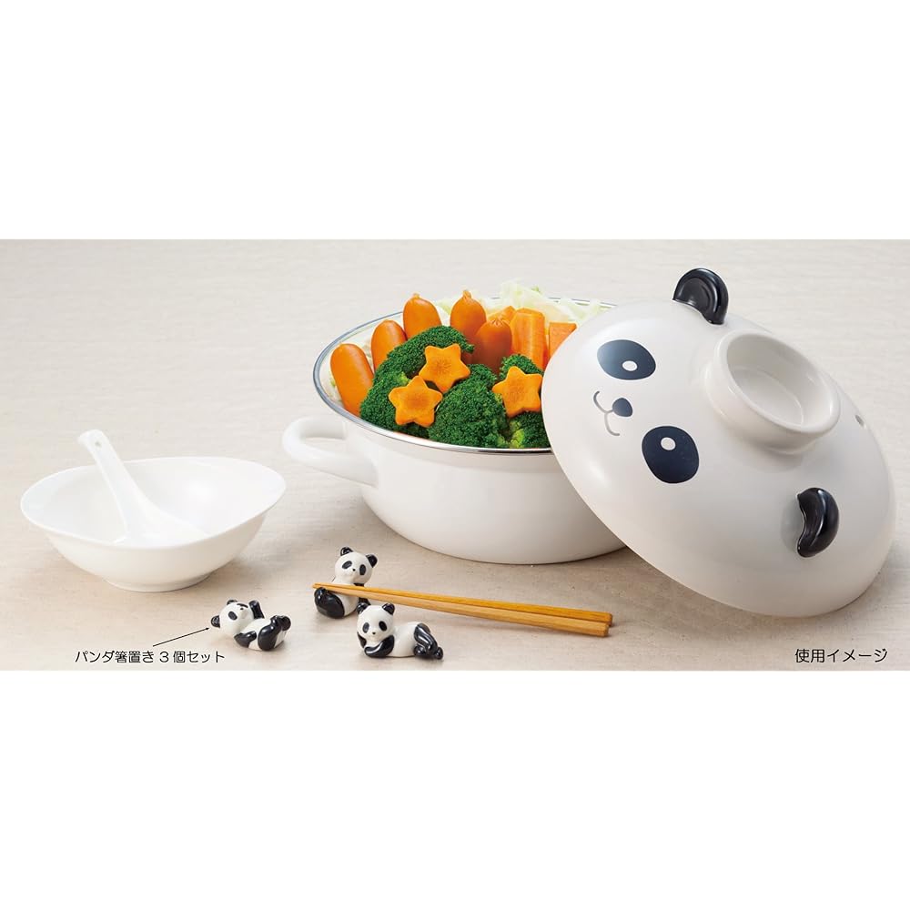 Sun Art Cute Tableware "Animal" Bear Enamel Two Handed Pot 31cm Yellow SAN2420