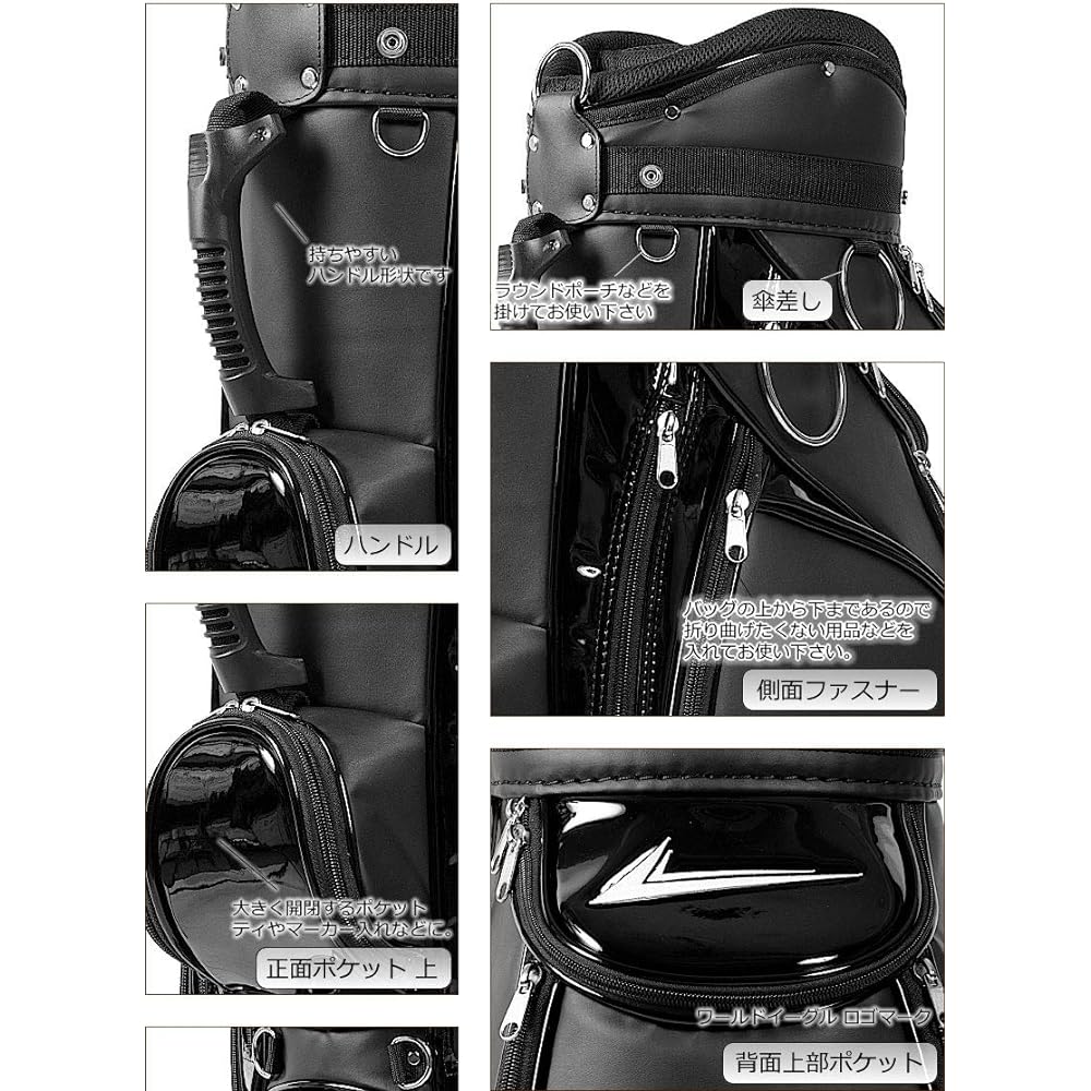 Golf caddy bag with a heavy feel CBX cart bag type