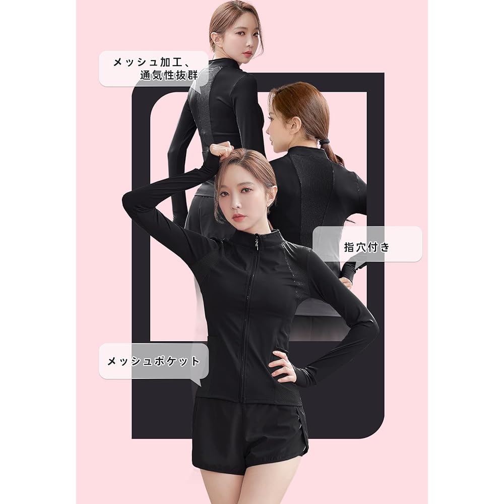Seeya Sportswear Women's Running Wear Training Wear Yoga Wear Top and Bottom 5 Piece Set Gym Fitness 258