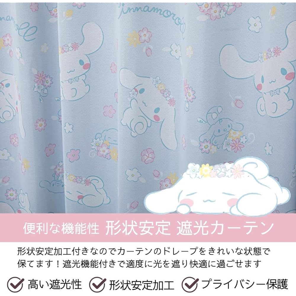 Sanrio Cinnamoroll Cinnamon Grade 2 Blackout Heat Shielding Curtain Lace Set of 4 Width 100 x 200cm Length Sanrio Washable Cute Girl Character SB-601-S/SB-602-S