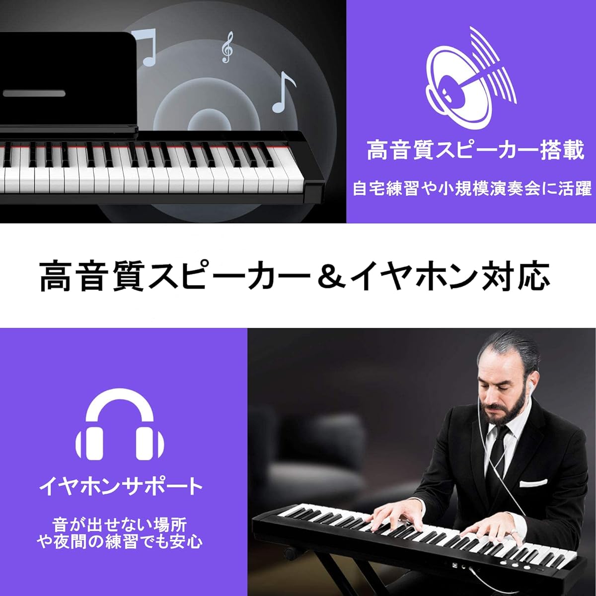 TERENCE Electronic Keyboard 140 Tones 128 Rhythms Keyboard 61 Keys Keyboard for Beginners Lesson Mode Touch Response Function 2-way Power Supply Easy to Carry Z-shaped Stand Music Stand Japanese Instruction Manual Included Black