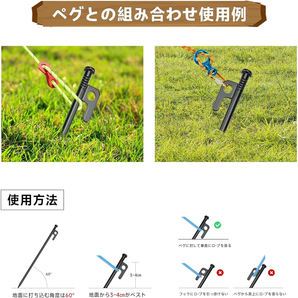 SANLIKE Peg Hammer, Tent Hammer, 6 30cm Pegs + Hammer Set, Storage Bag Included, Lightweight, Multifunctional, High Carbon Steel, Steel, Peg Hitting, Peg Pulling, Digging, Camping Hammer, Outdoor, Mountain Climbing, Touring, Camping, Disaster Prevention,
