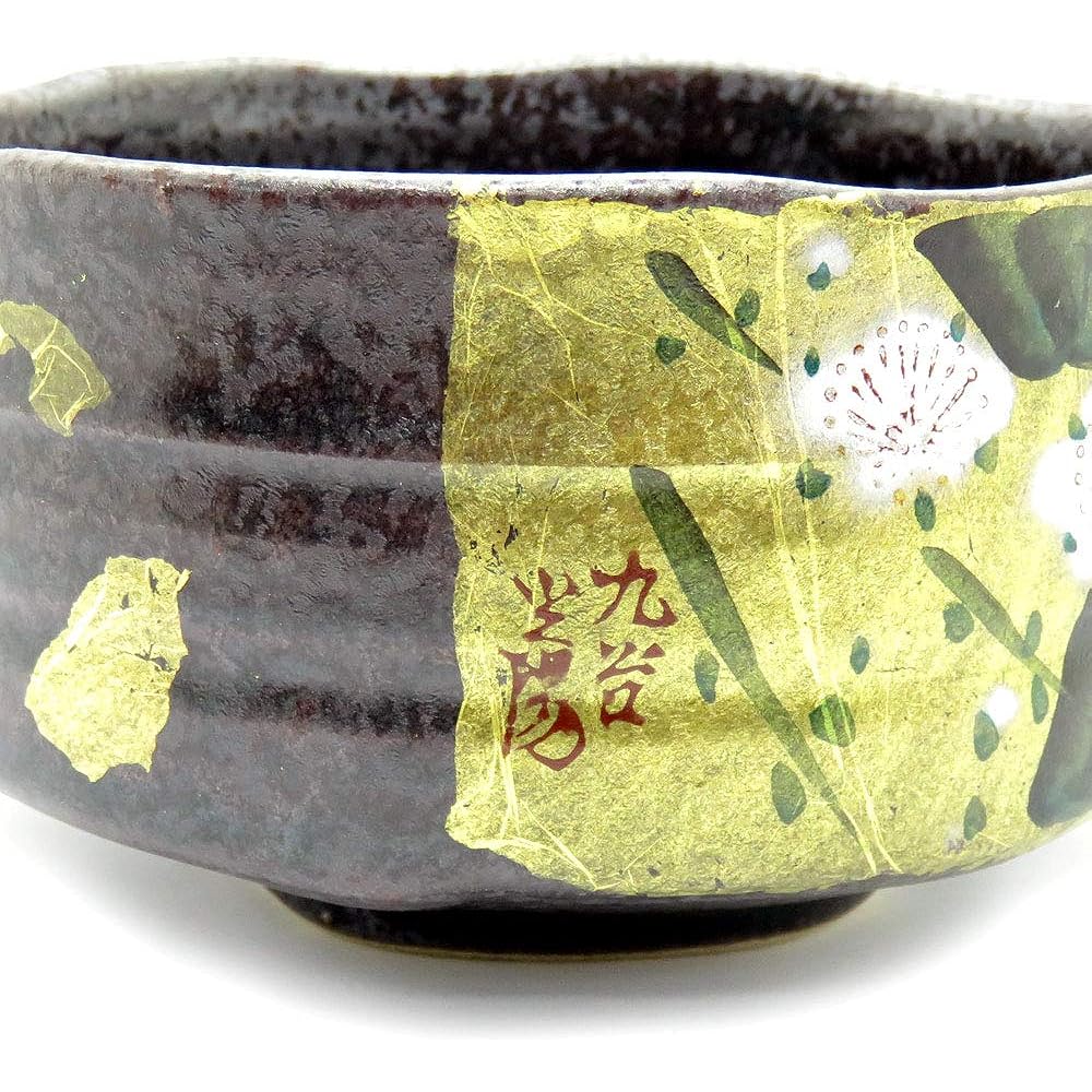 Kutani ware matcha bowl gold leaf plum pottery tea utensils made in Japan