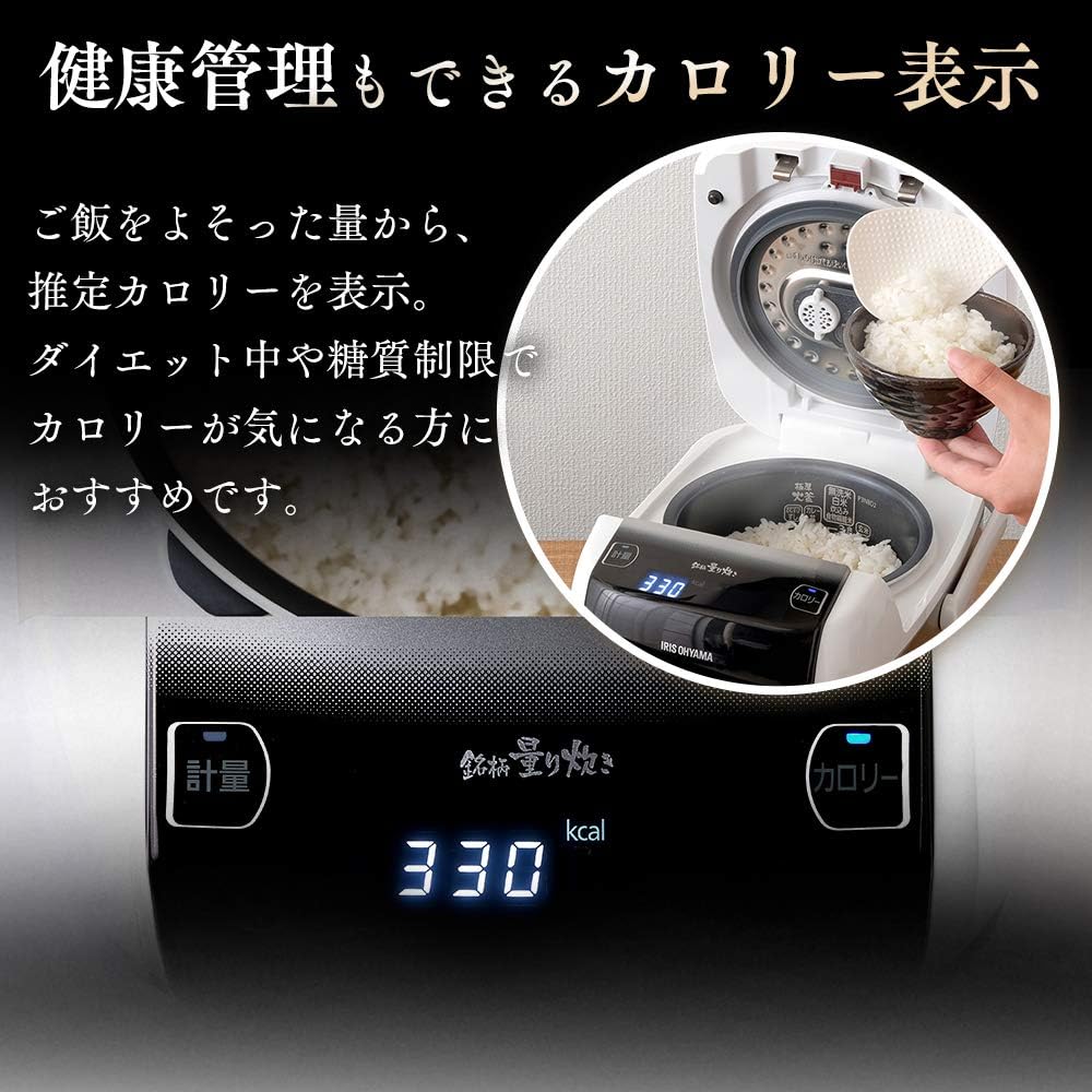 Iris Ohyama Rice Cooker 3 Cups Rice Shop Umami Brand Measured Cooking Pressure IH Rice Cooker Calorie Display Function Recipe Included RC-PC30-W