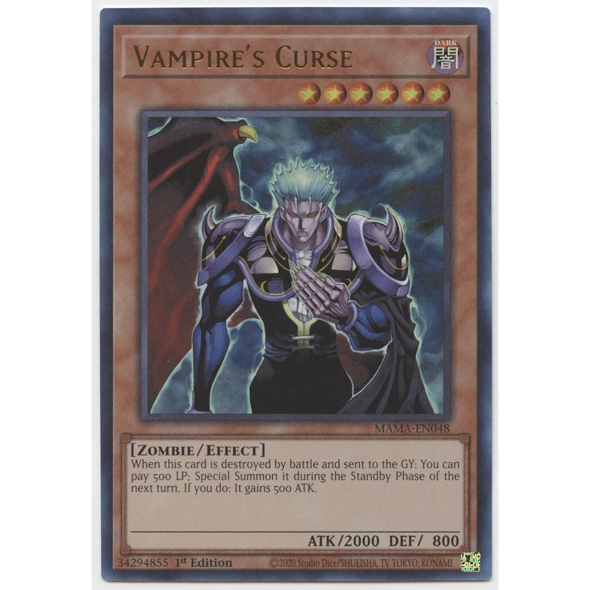 Vampire's Curse - MAMA-EN048 - Ultra Rare - 1st Edition