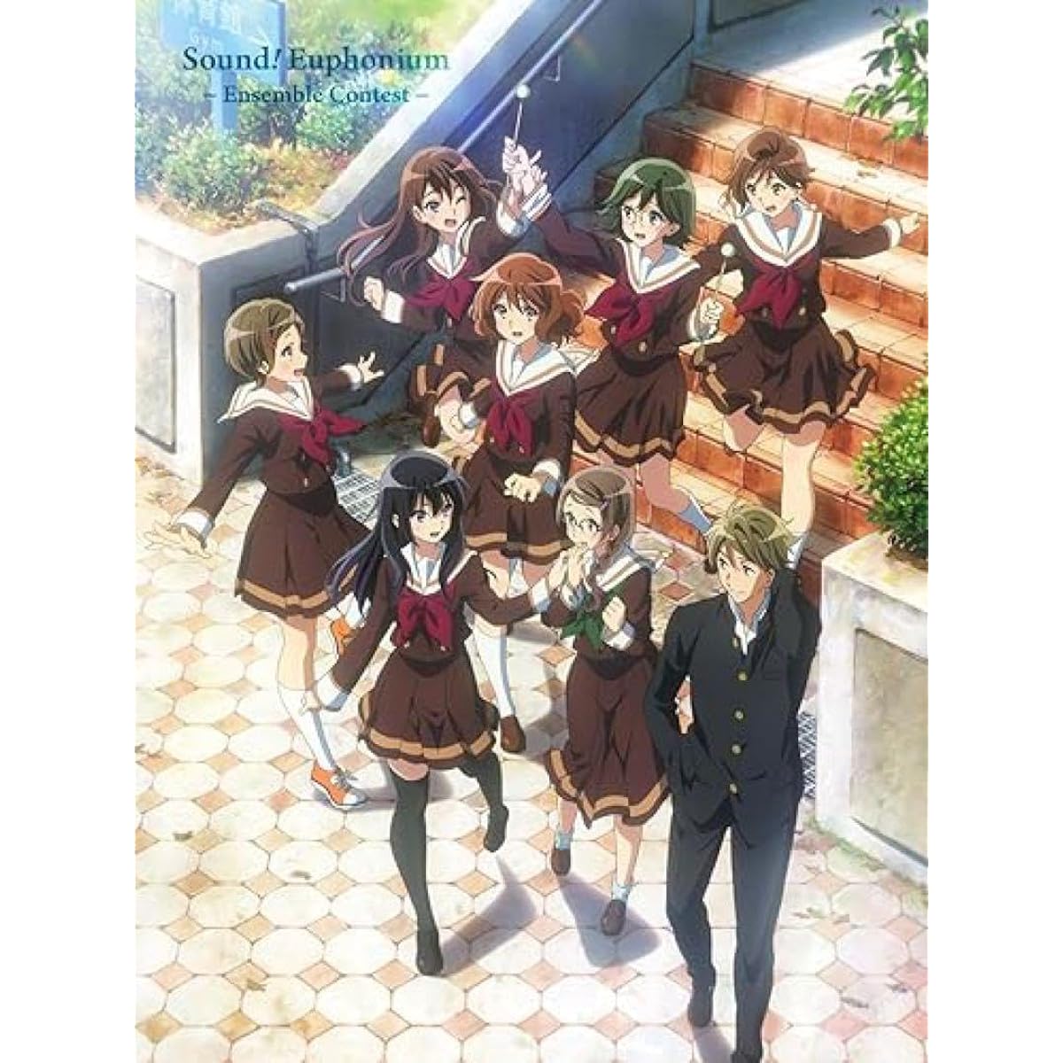 Sound Euphonium Ensemble Contest Regular Edition Event Ticket Included CG9I