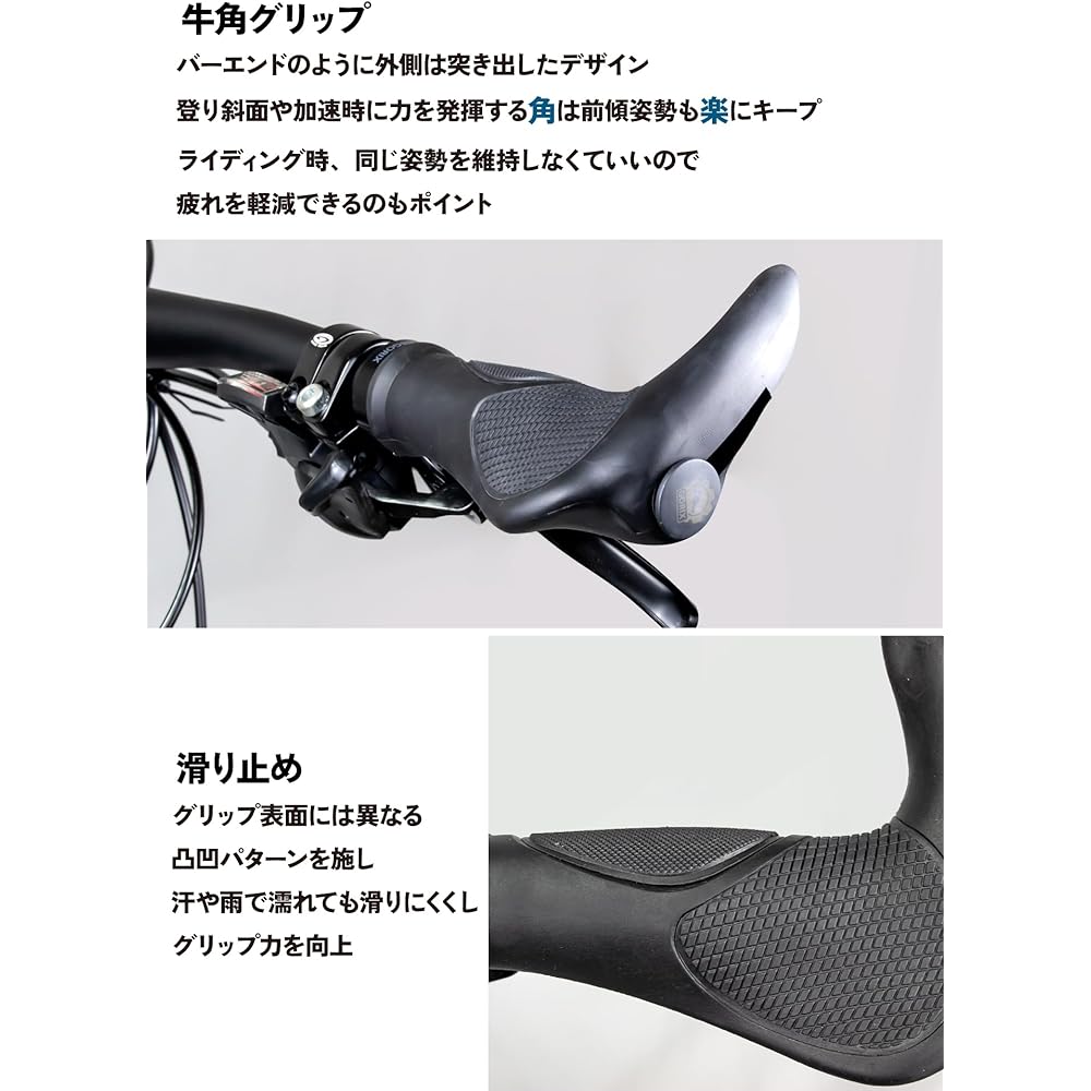 GORIX Bicycle Grip, Ergo Grip, Cow Horn, Shock Absorption, Cycle Grip, Lock-on, Hand and Wrist Fatigue, Shock Absorption, Bicycle Grip, Grip Replacement, Customization, Cross Bike, MTB, Mini Velo, Electric Bicycle, Other Bicycles, Black x Black (GQZ857)
