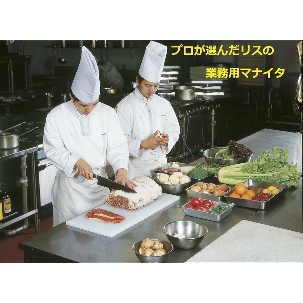 Squirrel Heat-resistant antibacterial cutting board 450×300×20 TM-2