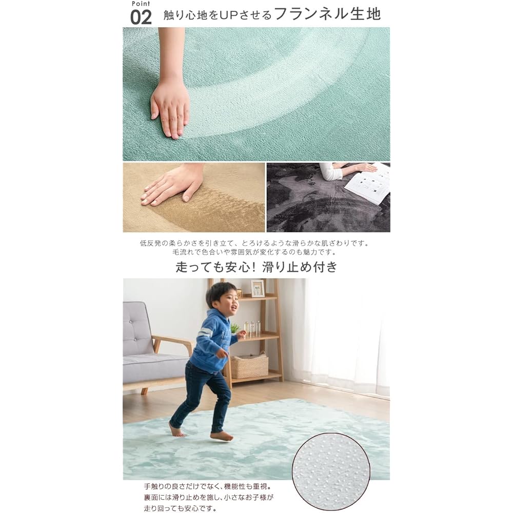 Tansu no Gen Rug Carpet Memory Foam Extra Thick 25mm 185 x 185cm Approximately 2 tatami mats Soundproof Non-slip Floor Heating Hot Carpet Compatible Ivory 24010002 00 (72917)