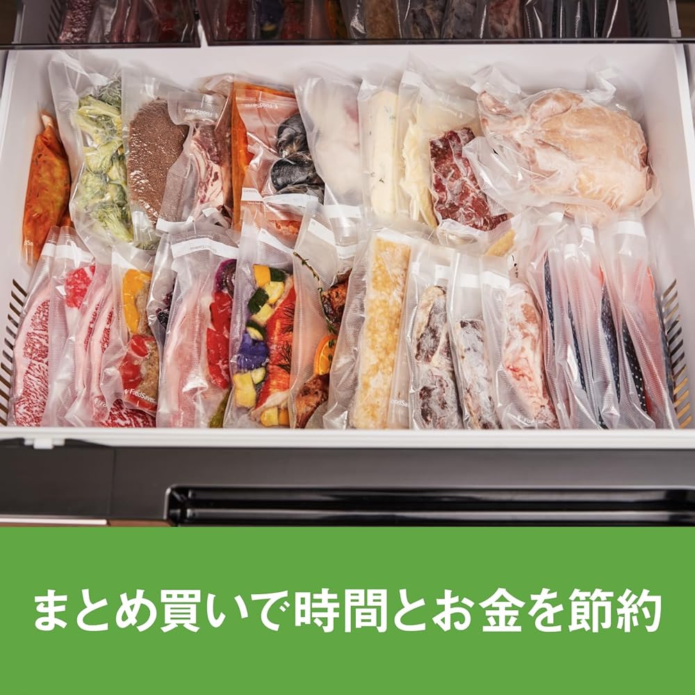 FoodSaver Food Saver FM2110 Vacuum Packing Machine with Recipe Starter Set