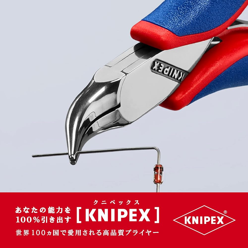 KNIPEX 3542-115 Electronics Pliers (SB)