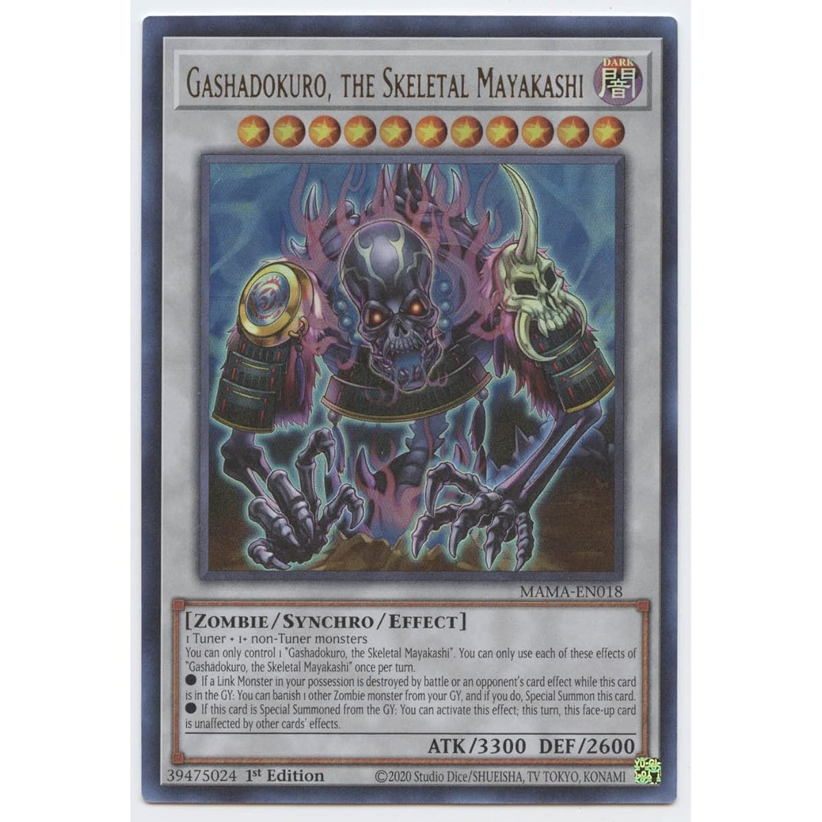 Gashadokuro Skeleton Mayakashi MAMA-EN018 Ultra Rare First Edition