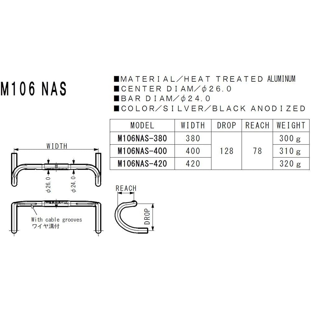 NITTO Drop Handle M106-NAS 380.0 Black M106NAS-380