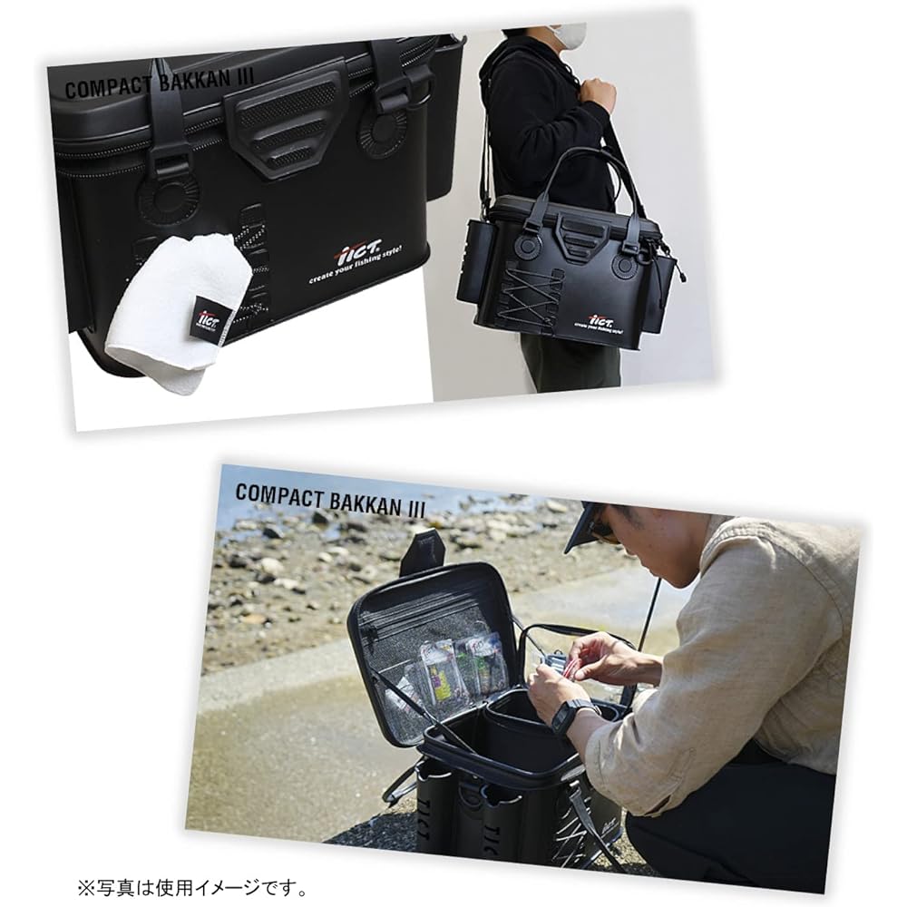TICT Compact Buckan III Size: External dimensions W45 x D26 x H26cm