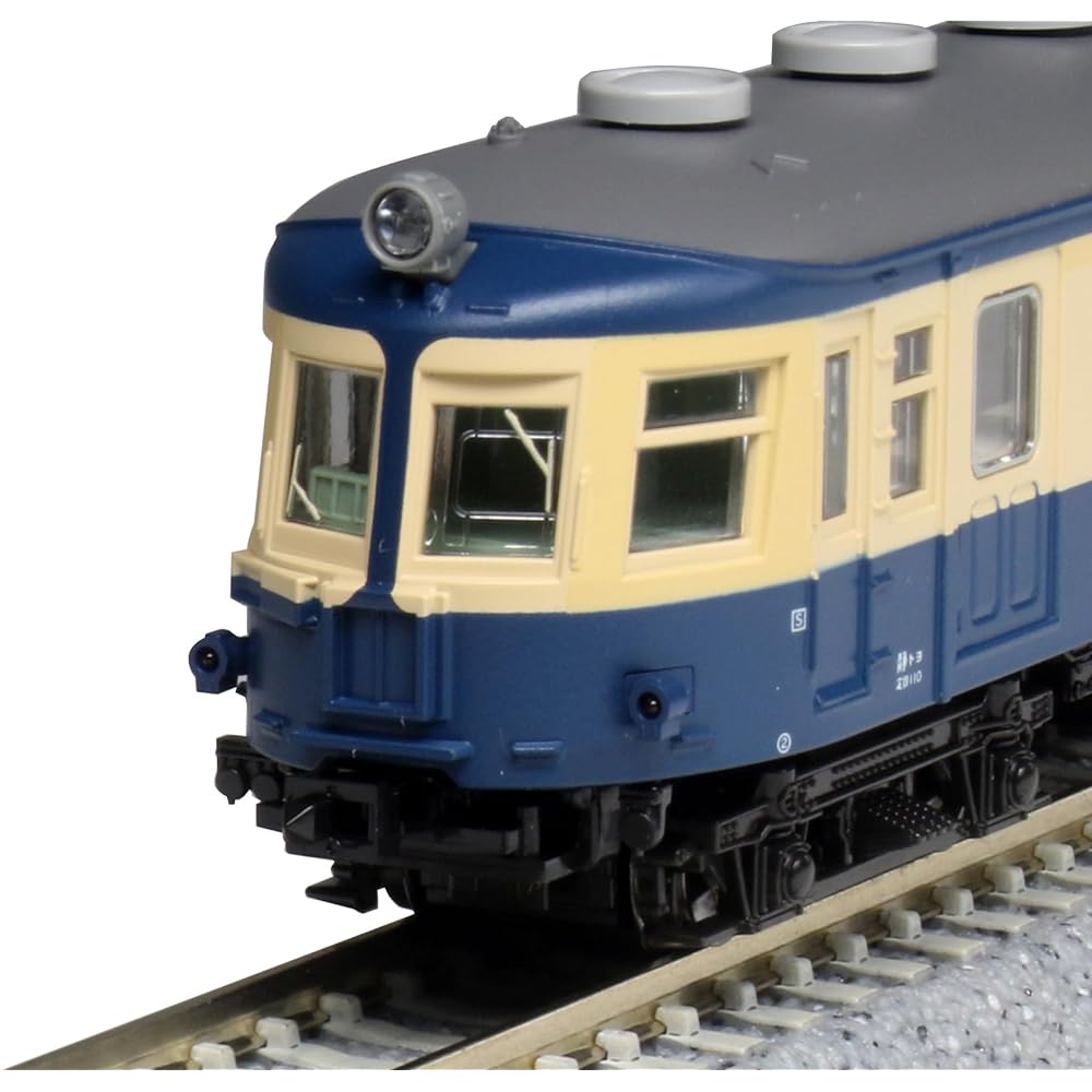 KATO Plastic N Gauge Kumoha52 Secondary Car Iida Line 4-Car Set 10-1765 Railway Model Train