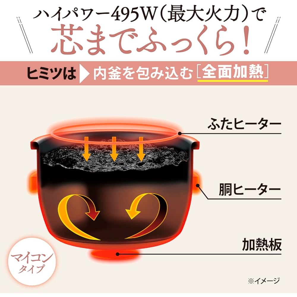 Zojirushi Rice Cooker, 3 Cups, Small Capacity, Microcomputer, Extremely Cooking, Black Thick Pot, Living Alone, Keeps Warm for 12 Hours, Black NL-BD05-BA
