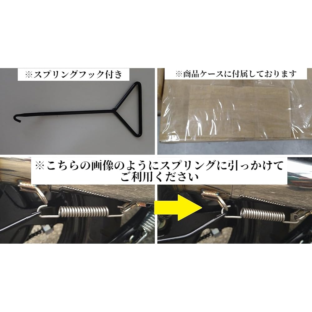 HMS Honda FTR223 (BA-MC34/JBK-MC34) Compatible with 2000-2007 models Bike muffler 100φ shell muffler SUS stainless steel 2 bends (Type2) Muffler 202-033