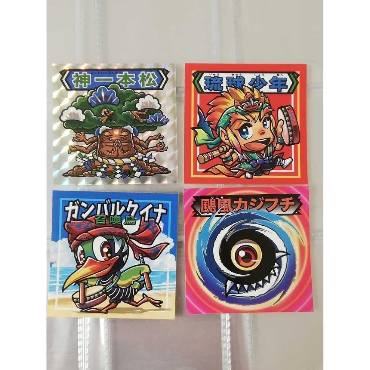 One Pine Full Set Okinawa Limited Kanafuji Ganbaru Kuina Ryukyu God One Pine Sticker