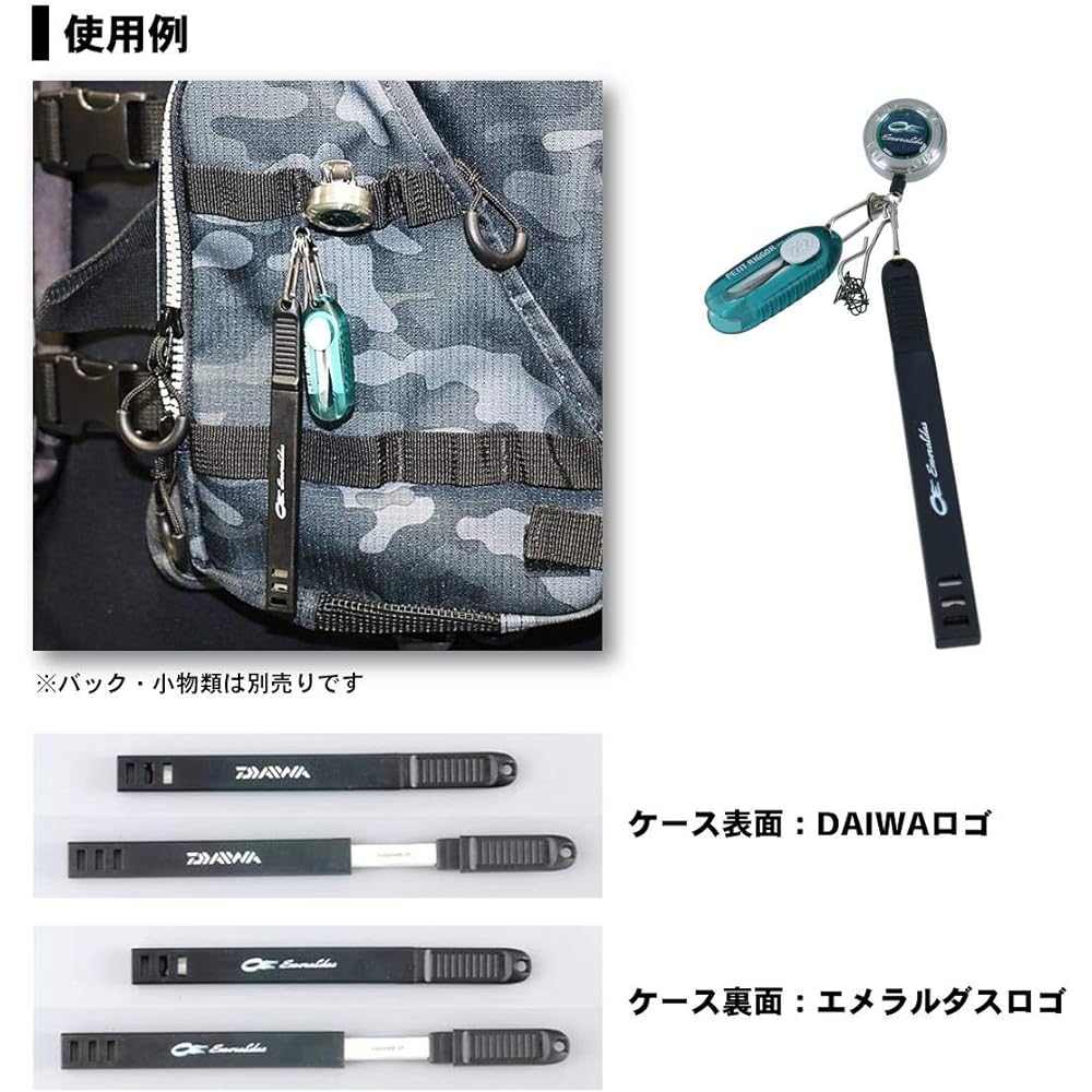 Daiwa Fishing Knife Emeraldas Ikashime CP