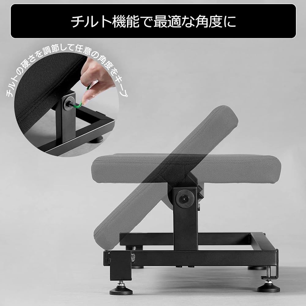 Bauhutte Tilt Footrest Wide BFT-700-BK Angle Adjustment Footrest Black