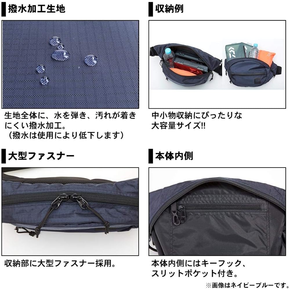 DAIWA MP Hip Bag S/M(A)