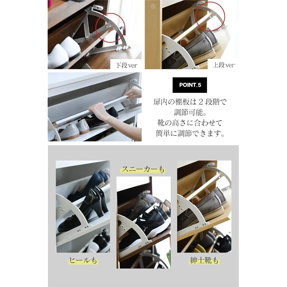 JK Plan Shoe Rack Wide Space Saving Shoe Storage Thin Width Approx. 80 Flap Door Flap Type Depth Approx. 30 TSMHV0016WH