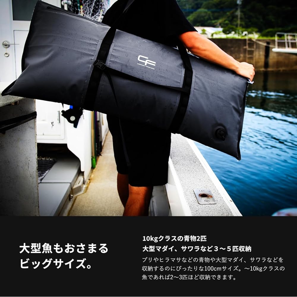 CF Cold Insulation Fishing Soft Cooler Bag Cooler Box Large Folding Still Water Offshore Fishing Blue Fish Tuna Large Capacity
