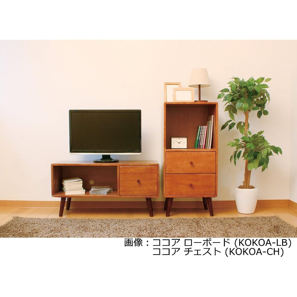 KOKOA-CH Living Storage Cocoa Chest Wooden
